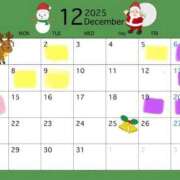 ヒメ日記 2025/12/06 21:24 投稿 沖田まり☆贅沢なひとときを ESTE ALLURE