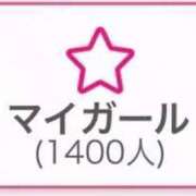 ヒメ日記 2026/01/06 10:54 投稿 沖田まり☆贅沢なひとときを ESTE ALLURE