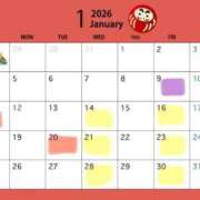 ヒメ日記 2026/01/08 00:34 投稿 沖田まり☆贅沢なひとときを ESTE ALLURE