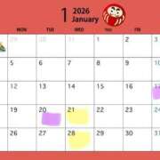 ヒメ日記 2026/01/17 20:34 投稿 沖田まり☆贅沢なひとときを ESTE ALLURE