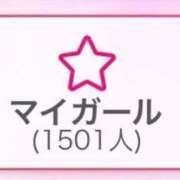 ヒメ日記 2026/02/15 20:54 投稿 沖田まり☆贅沢なひとときを ESTE ALLURE