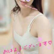 ヒメ日記 2025/04/24 10:18 投稿 麗加 みさき 30代40代50代と遊ぶなら博多人妻専科24時