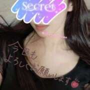 ヒメ日記 2025/06/10 15:10 投稿 麗加 みさき 30代40代50代と遊ぶなら博多人妻専科24時