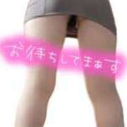 麗加 みさき 💟スケジュール💟 30代40代50代と遊ぶなら博多人妻専科24時