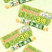 ヒメ日記 2025/10/28 06:43 投稿 新口 錦糸町おかあさん