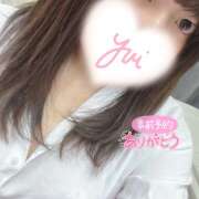 ヒメ日記 2024/12/27 15:17 投稿 ゆい ラッシュアワー