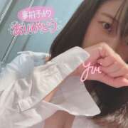 ヒメ日記 2025/01/12 11:20 投稿 ゆい ラッシュアワー