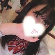 ヒメ日記 2025/02/10 14:23 投稿 ゆい ラッシュアワー