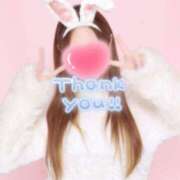 ヒメ日記 2025/10/31 23:24 投稿 翔子/Shoko ジュリエット