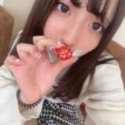 ヒメ日記 2025/02/14 14:41 投稿 のあ まだ舐めたくて学園渋谷校〜舐めたくてグループ〜