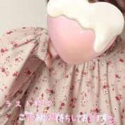 ヒメ日記 2024/12/31 17:45 投稿 いろは 群馬高崎前橋ちゃんこ