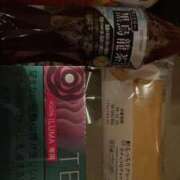 ヒメ日記 2024/12/21 19:19 投稿 ここ 帯広黒い金魚