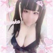 ヒメ日記 2025/01/25 08:50 投稿 ひめか 立川ちゃんこ