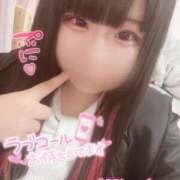 ヒメ日記 2025/03/07 09:00 投稿 ひめか 立川ちゃんこ