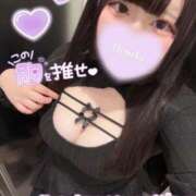 ヒメ日記 2025/03/11 17:02 投稿 ひめか 立川ちゃんこ