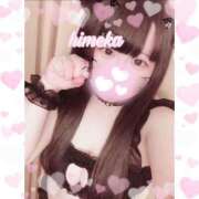 ヒメ日記 2025/03/13 21:38 投稿 ひめか 立川ちゃんこ