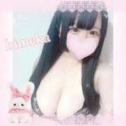 ヒメ日記 2025/03/30 10:03 投稿 ひめか 立川ちゃんこ