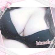 ヒメ日記 2025/04/04 23:29 投稿 ひめか 立川ちゃんこ