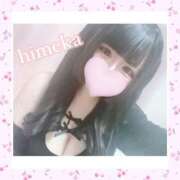 ヒメ日記 2025/04/06 10:03 投稿 ひめか 立川ちゃんこ