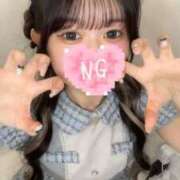 ヒメ日記 2025/11/10 01:40 投稿 ここあ コンカフェ×オナクラ あいこねくと