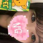 ヒメ日記 2025/11/15 14:58 投稿 ここあ コンカフェ×オナクラ あいこねくと