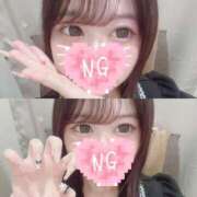 ヒメ日記 2025/11/15 22:31 投稿 ここあ コンカフェ×オナクラ あいこねくと