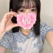 ここあ しゅー❕ コンカフェ×オナクラ あいこねくと