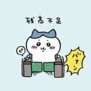 ヒメ日記 2026/01/02 16:24 投稿 ここあ コンカフェ×オナクラ あいこねくと