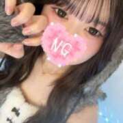 ここあ たいきん❕ コンカフェ×オナクラ あいこねくと