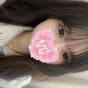 ここあ いん❕ コンカフェ×オナクラ あいこねくと