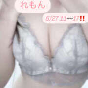 ヒメ日記 2025/05/27 10:58 投稿 れもん かりんとplus　上野御徒町