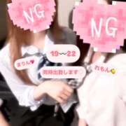 ヒメ日記 2025/06/13 16:59 投稿 れもん かりんとplus　上野御徒町