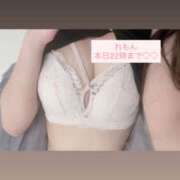 ヒメ日記 2025/08/02 14:27 投稿 れもん かりんとplus　上野御徒町