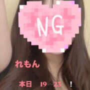 ヒメ日記 2025/08/22 18:33 投稿 れもん かりんとplus　上野御徒町