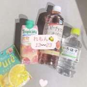 ヒメ日記 2025/08/28 12:03 投稿 れもん かりんとplus　上野御徒町