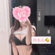 ヒメ日記 2025/09/20 23:00 投稿 れもん かりんとplus 上野御徒町