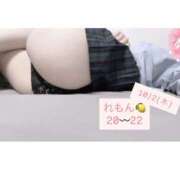 ヒメ日記 2025/10/01 22:34 投稿 れもん かりんとplus　上野御徒町