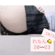 ヒメ日記 2025/10/03 18:05 投稿 れもん かりんとplus　上野御徒町