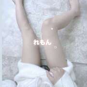 ヒメ日記 2025/11/21 13:53 投稿 れもん かりんとplus　上野御徒町