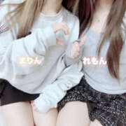 れもん 思うままに、 かりんとplus　上野御徒町