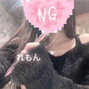 れもん 保健室で… かりんとplus　上野御徒町