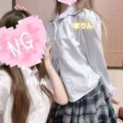 れもん 触っちゃった…/// かりんとplus　上野御徒町