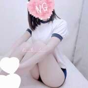 れもん 懐かしい… かりんとplus　上野御徒町