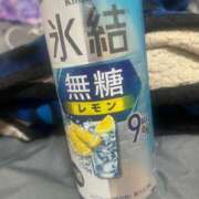ヒメ日記 2025/04/23 03:22 投稿 さり 人妻㊙︎倶楽部