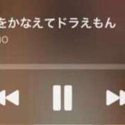 ヒメ日記 2025/05/08 00:32 投稿 さり 人妻㊙︎倶楽部