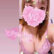 ヒメ日記 2025/05/13 20:02 投稿 さり 人妻㊙︎倶楽部