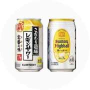 ヒメ日記 2025/05/19 04:22 投稿 さり 人妻㊙︎倶楽部