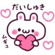 ヒメ日記 2025/05/20 21:22 投稿 さり 人妻㊙︎倶楽部