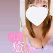 ヒメ日記 2025/05/26 16:32 投稿 さり 人妻㊙︎倶楽部