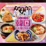 ヒメ日記 2025/05/29 19:02 投稿 さり 人妻㊙︎倶楽部